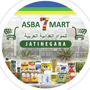 TOKO ASBA 7 JATINEGARA